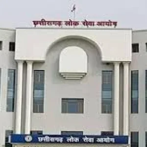 CGPSC Mains 2025: परीक्षा डेट बदली, अब 6 से 9 जून तक होंगे एग्जाम; पूरा शेड्यूल जारी